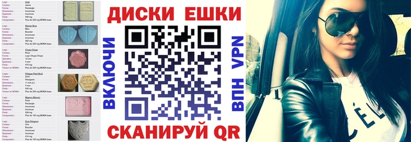 ЭКСТАЗИ TESLA  Елец 