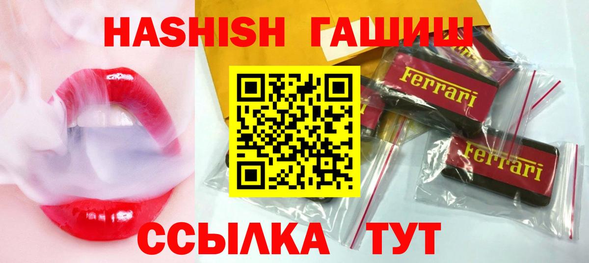  Cocaine Елец