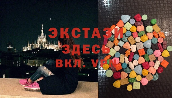 спайс Хадыженск