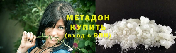 тгк Ханты-Мансийск