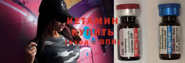 тгк Ханты-Мансийск