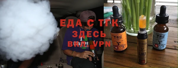 гашиш Солнечногорск