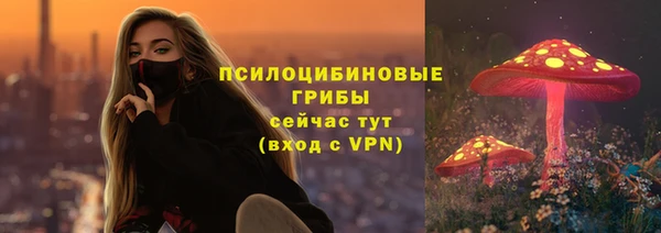 тгк Ханты-Мансийск