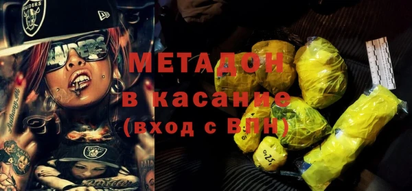 спайс Хадыженск
