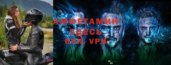 тгк Ханты-Мансийск