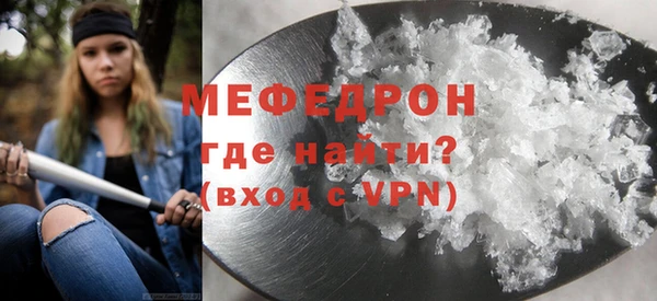 Альфа ПВП Фурманов