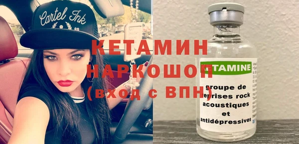 каннабис Соликамск