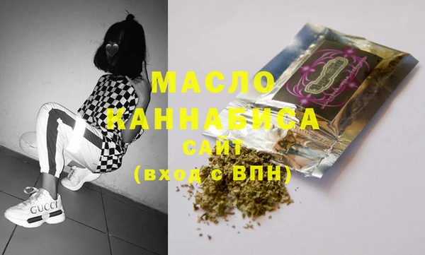 спайс Хадыженск