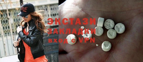 спайс Хадыженск