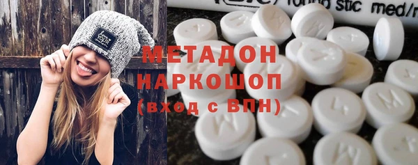 Альфа ПВП Фурманов