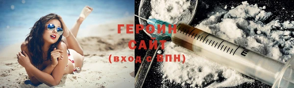 спайс Хадыженск