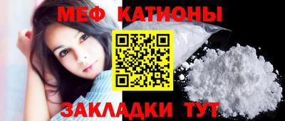 spice Ликино-Дулёво