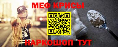 скорость Лесосибирск