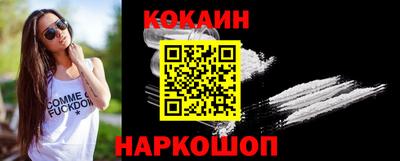 spice Ликино-Дулёво
