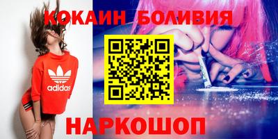 spice Ликино-Дулёво