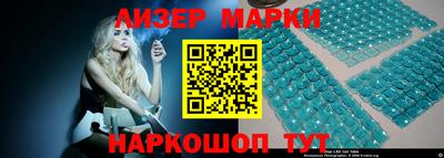 скорость Лесосибирск