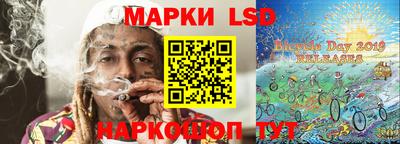 скорость Лесосибирск
