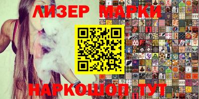 mdma Ливны