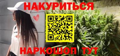 mdma Ливны