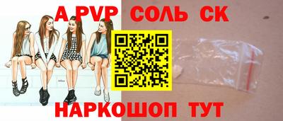 скорость Лесосибирск