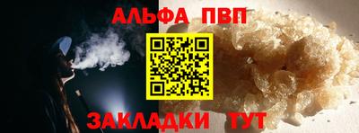 скорость Лесосибирск