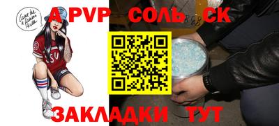 скорость Лесосибирск