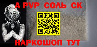 скорость Лесосибирск