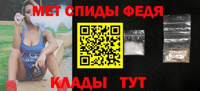 скорость Лесосибирск