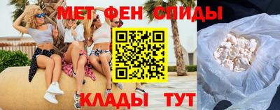 индика Сертолово