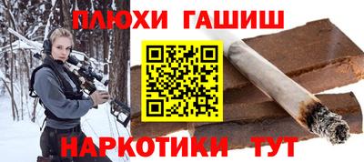скорость Лесосибирск