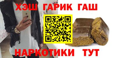 spice Ликино-Дулёво