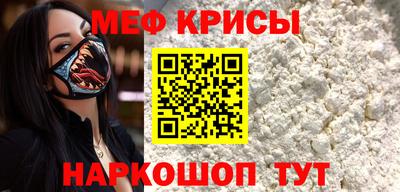 spice Ликино-Дулёво