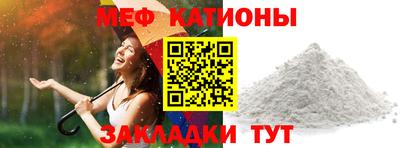 spice Ликино-Дулёво