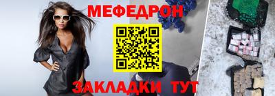 скорость Лесосибирск