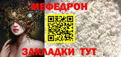 скорость Лесосибирск